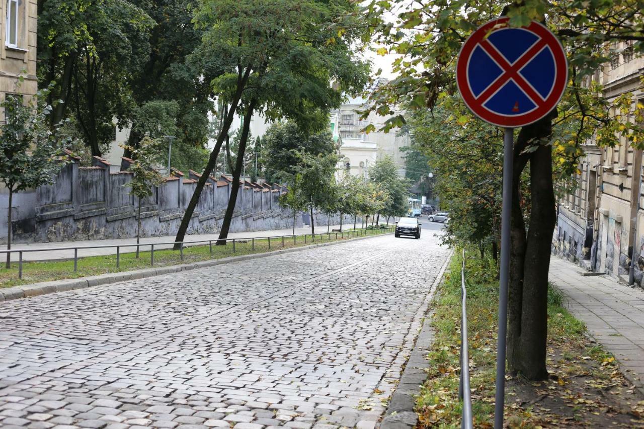 Galllery Lwów Zewnętrze zdjęcie