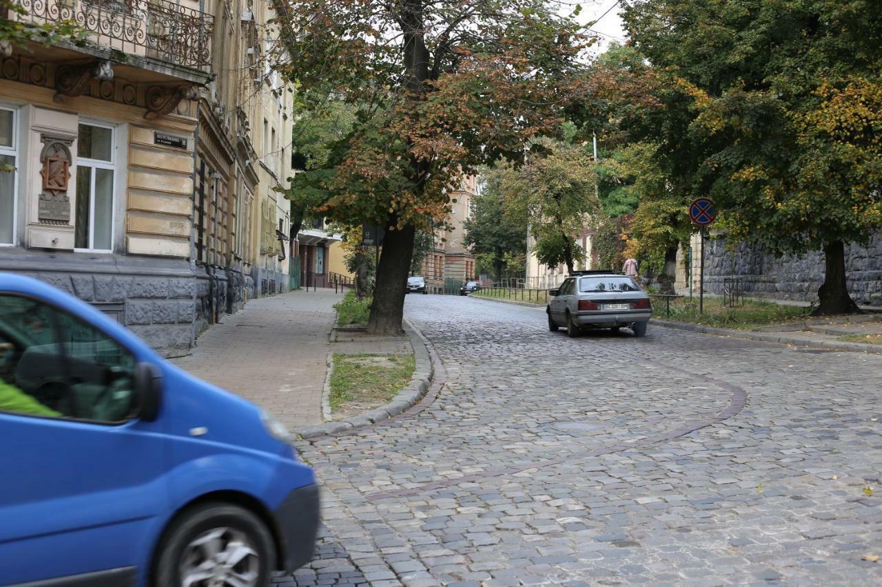 Galllery Lwów Zewnętrze zdjęcie